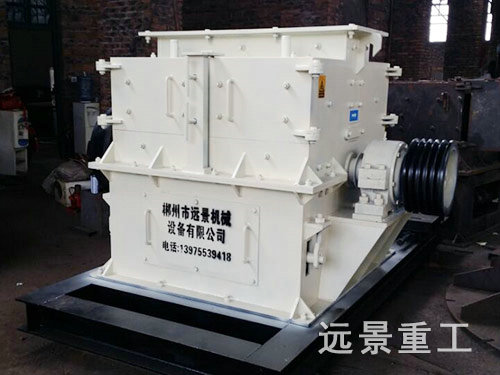 高效錘式制砂機(jī)1