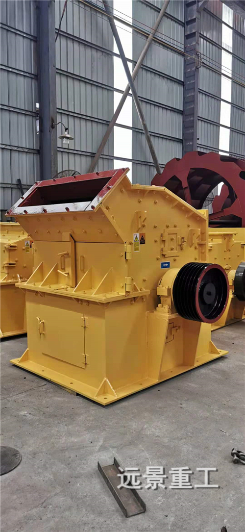 湖南遠(yuǎn)景重工制造有限公司_遠(yuǎn)景重工|郴州破碎機(jī)|郴州遠(yuǎn)景重工|嘉禾塘村企業(yè)