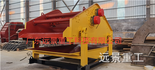 湖南遠景重工制造有限公司_遠景重工|郴州破碎機|郴州遠景重工|嘉禾塘村企業(yè)