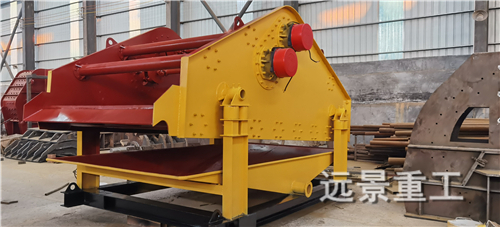 湖南遠景重工制造有限公司_遠景重工|郴州破碎機|郴州遠景重工|嘉禾塘村企業(yè)