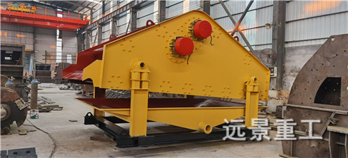 湖南遠景重工制造有限公司_遠景重工|郴州破碎機|郴州遠景重工|嘉禾塘村企業(yè)