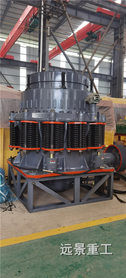 湖南遠(yuǎn)景重工制造有限公司_遠(yuǎn)景重工|郴州破碎機(jī)|郴州遠(yuǎn)景重工|嘉禾塘村企業(yè)