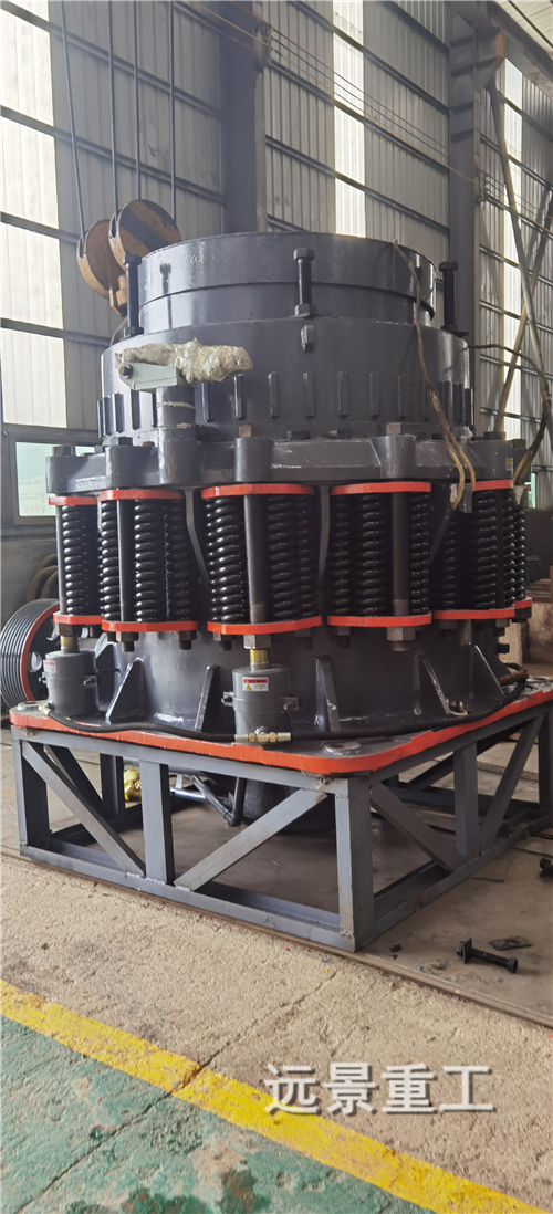 湖南遠(yuǎn)景重工制造有限公司_遠(yuǎn)景重工|郴州破碎機(jī)|郴州遠(yuǎn)景重工|嘉禾塘村企業(yè)