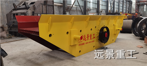 湖南遠(yuǎn)景重工制造有限公司_遠(yuǎn)景重工|郴州破碎機(jī)|郴州遠(yuǎn)景重工|嘉禾塘村企業(yè)